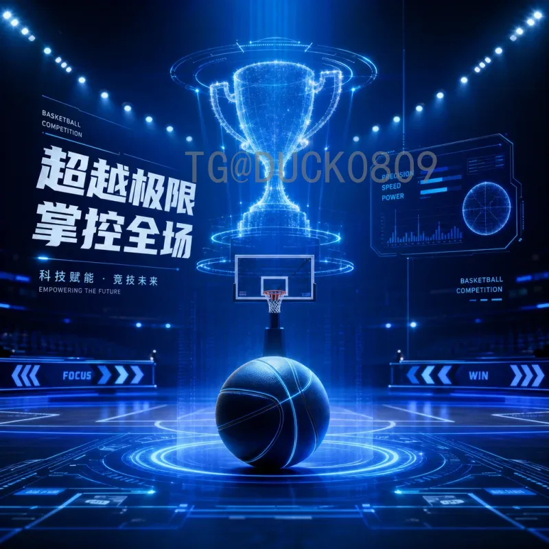 官方2026世界杯举办国家一览：美加墨三国联合主办盛事