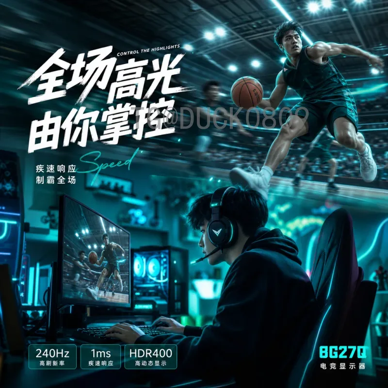 世界杯决赛圈深度分析：从小组赛到冠军争夺的战术演变与球队前景