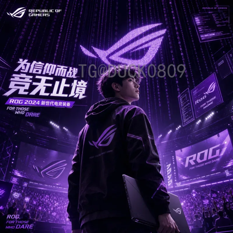 2026世界杯参赛球队查询指南：48队新格局与预选赛动态
