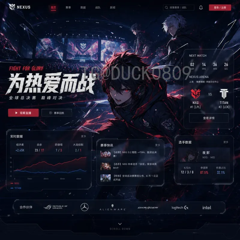 2026世界杯赛程官方查询指南：完整比赛日程一看便知
