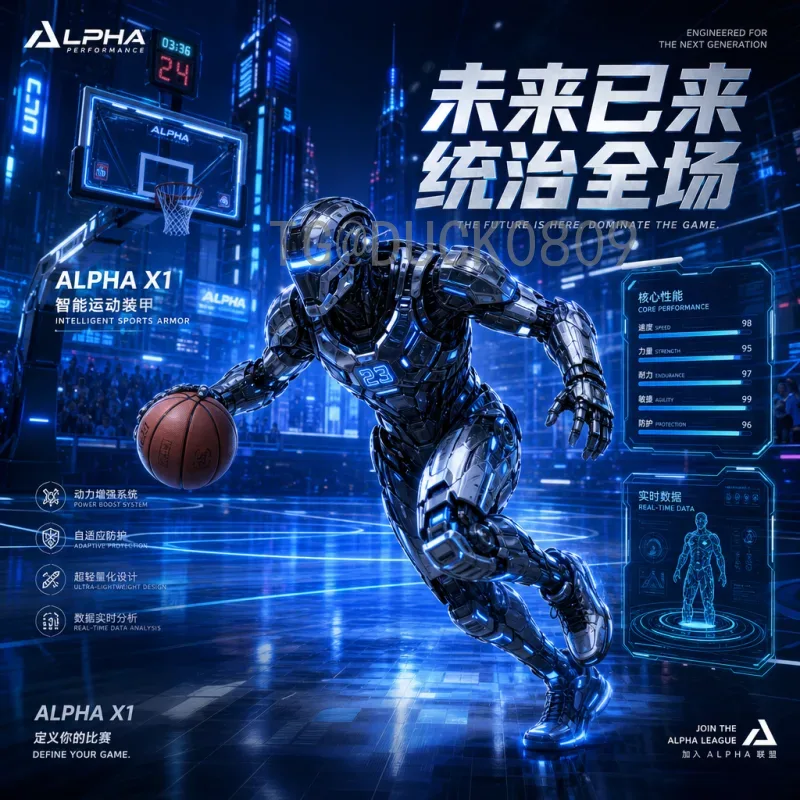 竞逐2026世界杯：各洲预选赛烽烟四起，中国队能否突出重围？